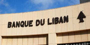 لبنان: شبكة الكهرباء عادت للعمل..  والمركزي وافق على توفير 100 مليون دولار لاستيراد وقود