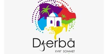 تونس.. تأجيل “القمة الفرنكوفونية”