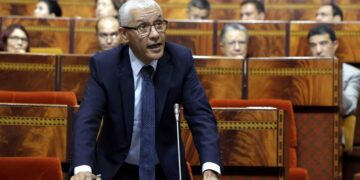 المغرب.. إنتخاب رئيس جديد لمجلس النواب