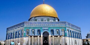 “اليونيسكو” تؤكد وضع القدس كمدينة محتلة وتعلن بطلان التدابير الإسرائيلي