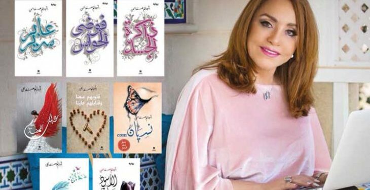 الكاتبة الجزائرية أحلام مستغانمي: دخلت عالم التواصل الإجتماعي مكرهة ..ولدي حساسية تجاه حالة الإستعراض المفرطة على شبكات التواصل