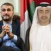 وزيرا خارجية الإمارات وإيران يبحثان هاتفيا العلاقات الثنائية ومجالات التعاون المشترك