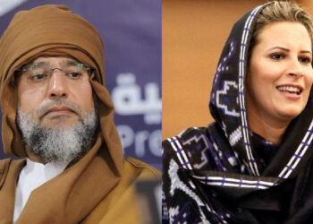 بيان صادر عن الدكتورة عائشة معمر القذافي لدعم شقيقها سيف الإسلام القذافي