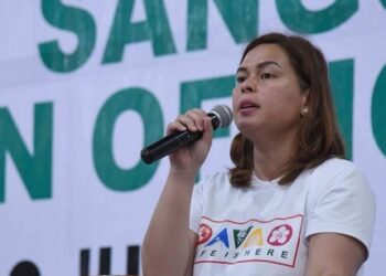 الابنة الكبرى لرئيس الفيليبين دوتيرتي تترشح لمنصب نائب الرئيس