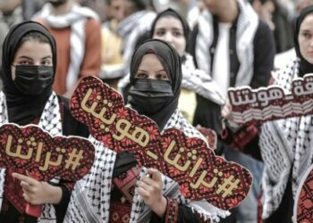 فلسطينيون يحتجون على سرقة إسرائيل للتراث الفلسطيني