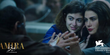 توقف مسيرة فيلم “أميرة” إلى الأوسكار بعد إتهامه ب”الإساءة للأسرى الفلسطينيين”