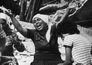 كتاب قريب عن صبرا وشاتيلا في الأدب والفن