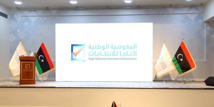 مفوضية الإنتخابات الليبية تتبنى إجراءات قضائية قبل إعلان قوائم المرشحين النهائية