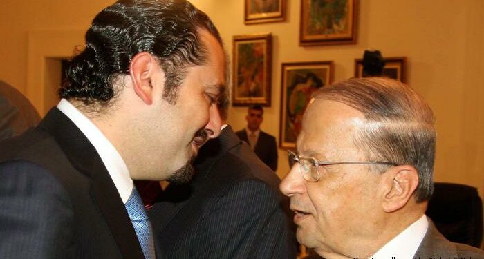 الحريري يبلغ الرئيس عون إعتذاره عن المشاركة في الحوار الوطني الذي دعا إليه .. ويؤكد أنه يجب أن يحصل بعد الإنتخابات النيابية