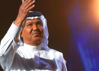 محمد عبده يُرزق بطفل جديد ويسميه “سلمان”