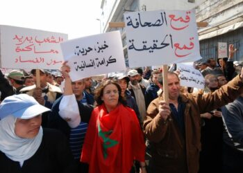 تزايد “انتهاكات” الحقوق والحريات في المغرب بسبب قيود كورونا