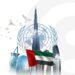 دولة الإمارات تترأس مجلس الأمن