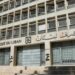 الحكومة اللبنانية تعلن إفلاس الدولة والمصرف المركزي
