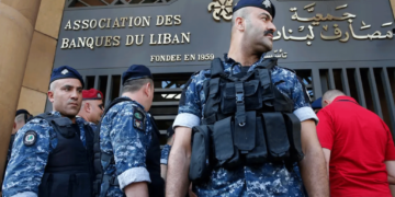 لبنان يعلن رسميًا عن إفلاس المصرف المركزي والدولة كاملةً