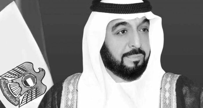 وفاة الشيخ خليفة بن زايد  رئيس دولة الإمارات قائد مسيرة النهضة وراعي شعبها