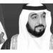 وفاة الشيخ خليفة بن زايد رئيس دولة الإمارات قائد مسيرة النهضة وراعي شعبها