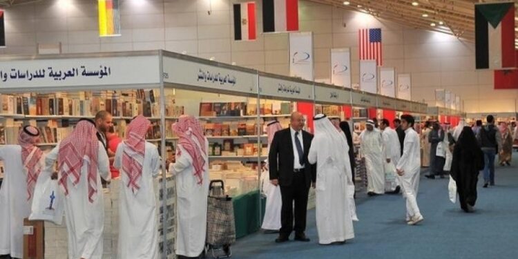 السعودية تختار تونس ضيف شرف الدورة المقبلة لـ “معرض الرياض” الدولي للكتاب
