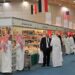 السعودية تختار تونس ضيف شرف الدورة المقبلة لـ “معرض الرياض” الدولي للكتاب