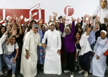 54 % نسبة التغيير في مجلس الأمة الكويتي بعد انتهاء الفرز