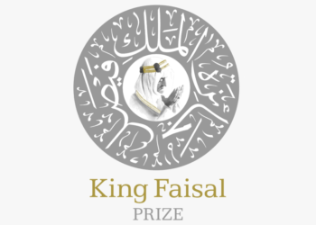 فتح باب الترشيح لجائزة الملك فيصل لدورتها السادسة والأربعين 2024