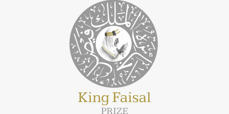 فتح باب الترشيح لجائزة الملك فيصل لدورتها السادسة والأربعين 2024