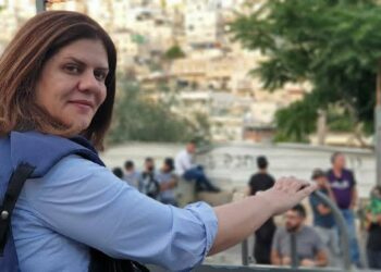 الجيش الإسرائيلي يقول إن شيرين أبو عاقلة إستشهدت على الأرجح “بنيرانٍ إسرائيلية بدون قصد”.. وعائلة الصحفية ترفض نتائج التحقيق والسلطة الفلسطينية تعتبر موقف إسرائيل محاولة جديدة للتهرب من المسؤولية