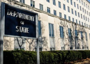 الخارجية الأمريكية تعلن عن مساعدات عاجلة لتونس
