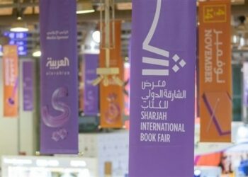 أكثر من 2200 ناشر من 95 دولة في معرض الشارقة الدولي للكتاب