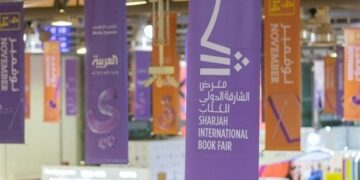 أكثر من 2200 ناشر من 95 دولة في معرض الشارقة الدولي للكتاب