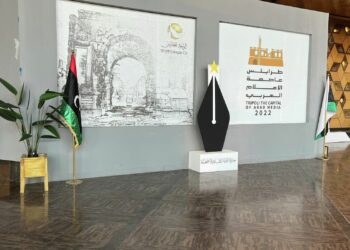 بحضور شخصيات إعلامية عربية وأجنبيةشبكة مينا تنظم المؤتمر الدولي للإعلام وذلك بمناسبة “طرابلس عاصمة الإعلام العربي 2022