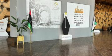 بحضور شخصيات إعلامية عربية وأجنبيةشبكة مينا تنظم المؤتمر الدولي للإعلام وذلك بمناسبة “طرابلس عاصمة الإعلام العربي 2022