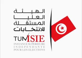 هيئة الإنتخابات في تونس تعلن تقدم أكثر من 1400 مترشح للإنتخابات البرلمانية