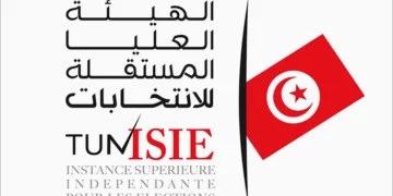 هيئة الإنتخابات في تونس تعلن تقدم أكثر من 1400 مترشح للإنتخابات البرلمانية