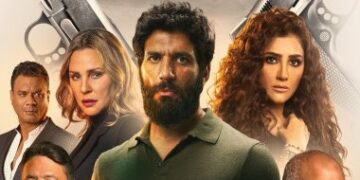 عرض «تحت تهديد السلاح» في ألمانيا