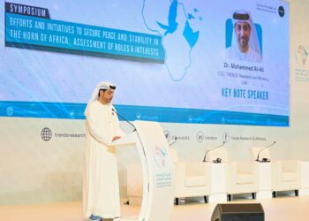 شارك فيها أكاديميون وباحثون من دول العالم ندوة سياسية لمركز تريندز تحت عنوان : «جهود ومبادرات السلام والإستقرار في منطقة القرن الإفريقي .. تقييم الأدوار والمصالح