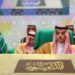 السعودية تعلن استضافة القمة العربية المقبلة في دورتها الـ 32 وترحب بالقادة الأعضاء في بلدهم الثاني