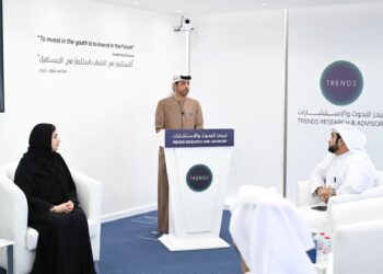 مركز ” تريندز ” يعلن خطته التدريبية للعام 2023 ويدشن برنامجا تريبيا جديدا