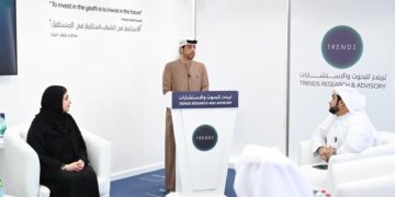 مركز ” تريندز ” يعلن خطته التدريبية للعام 2023 ويدشن برنامجا تريبيا جديدا
