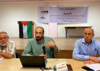 عمر النزال يحصد جائزة فلسطين للدراسات الإجتماعية والعلوم الإنسانيةعن كتابه ” كباسيل “