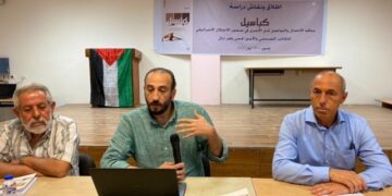 عمر النزال يحصد جائزة فلسطين للدراسات الإجتماعية والعلوم الإنسانيةعن كتابه ” كباسيل “