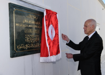 رئيس الجمهورية قيس سعيد يدشن مركز الطب الجراحي والاستعجالي بجندوبة ويتقدم بالشكر لدولة الإمارات على هذه المكرمة