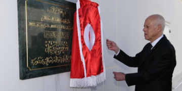 رئيس الجمهورية قيس سعيد يدشن مركز الطب الجراحي والاستعجالي بجندوبة ويتقدم بالشكر لدولة الإمارات على هذه المكرمة