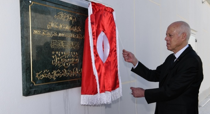 رئيس الجمهورية قيس سعيد يدشن مركز الطب الجراحي والاستعجالي بجندوبة ويتقدم بالشكر لدولة الإمارات على هذه المكرمة