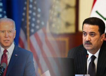 دراسة لـ «تريندز» تقرأ العلاقات الأمريكية العراقية والتحديات التي تواجهها