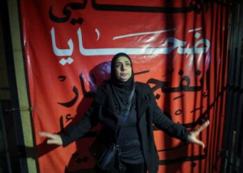 أزمة قضاء في لبنان ومعركة بين القضاة على خلفية التحقيقات في إنفجار مرفأ بيروت والرأي العام بحالة ذهول وترقب