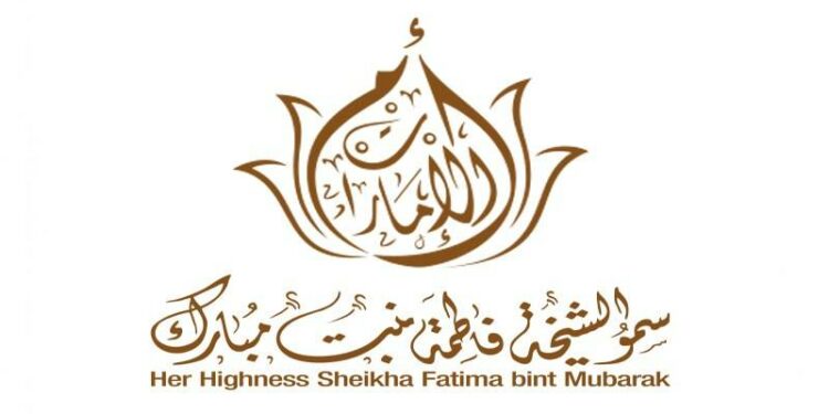 الشيخة فاطمة وحرم الرئيس الكوري تبحثان التعاون في مجالات المرأة والطفولة