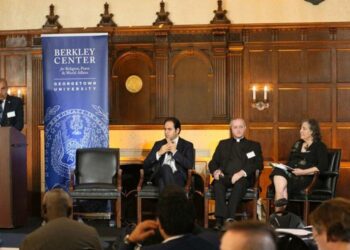 إطلاق برنامج الحوارات الطلابية العالمية حول الأخوة الإنسانية