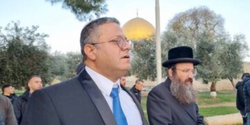 رفض عربي وإسلامي لإقتحام وزير إسرائيلي المسجد الأقصى