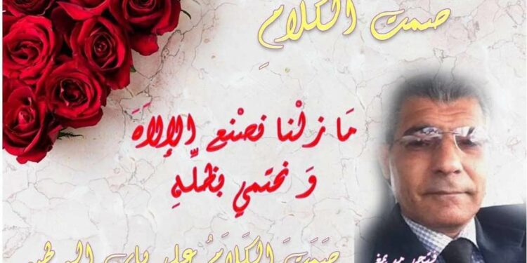 مَا زِلنَا نَصْنَعُ الإلاَهَ و نَحْتمِي بظِلِّه