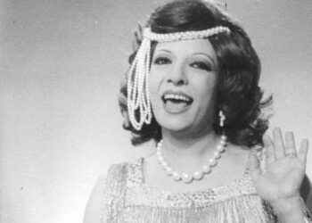 بعد صراع مع المرض.. رحيل المطربة المصرية شريفة فاضل ” أم البطل”